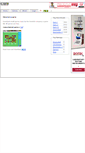 Mobile Screenshot of e-game.com
